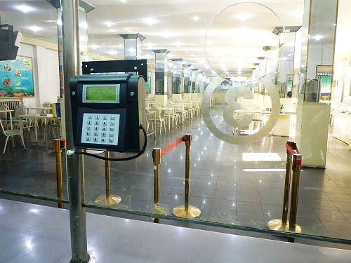 菏泽定陶区食堂收费管理系统六号